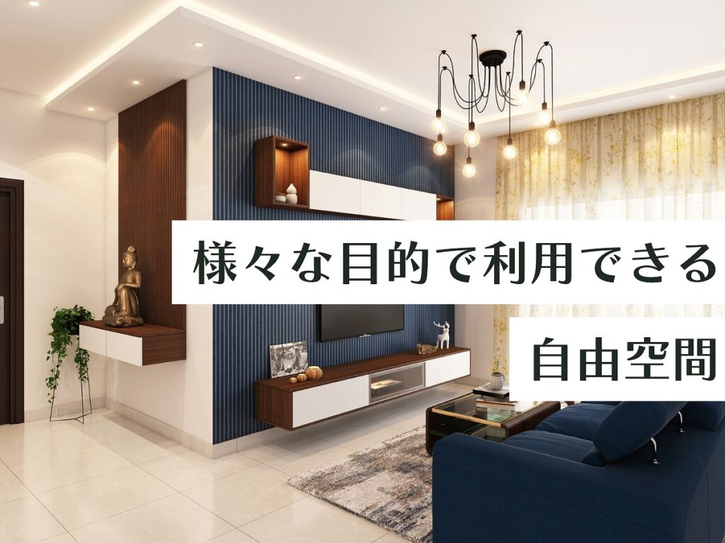 京都駅近くのキッチン付きレンタルスペース「パッシオーネカフェ」はお洒落と清潔感にこだわりました。 : PASSIONE京都