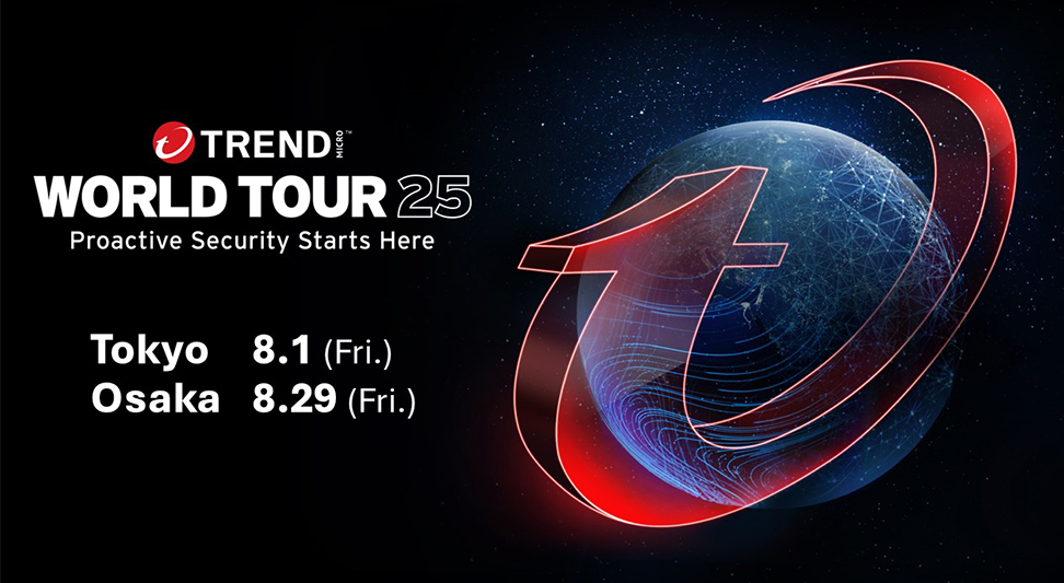 株式会社セキュリティデザイン