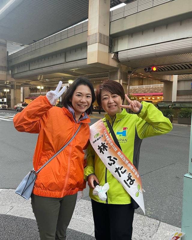 ウグイス嬢、日当は1万5千円以内 - 日本経済新聞