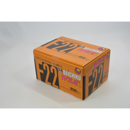 カクシ釘箱YAHATA その他 22ホームセンター通販はDCMオンライン