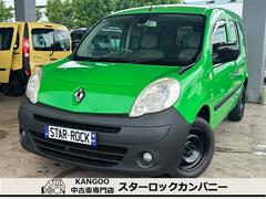 カングー レ・クルール：カーキKANGOO de BLOG