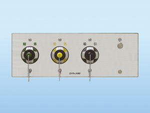 医療ガス供給機器 - エア・ウォーター防災株式会社