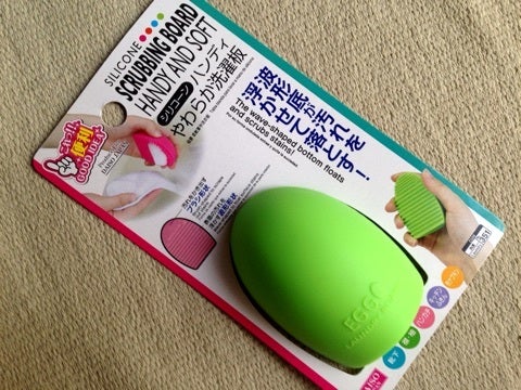 100均・洗濯板の商品一覧。ダイソーとセリア、キャンドゥで100円