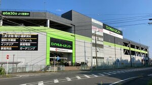 横浜市港南区 ロイヤルホームセンターB1Fのアクアショップは入れ替えのため現在改装中です。冬用ペット用品が充実していました。号外NET横浜市港南区・栄区