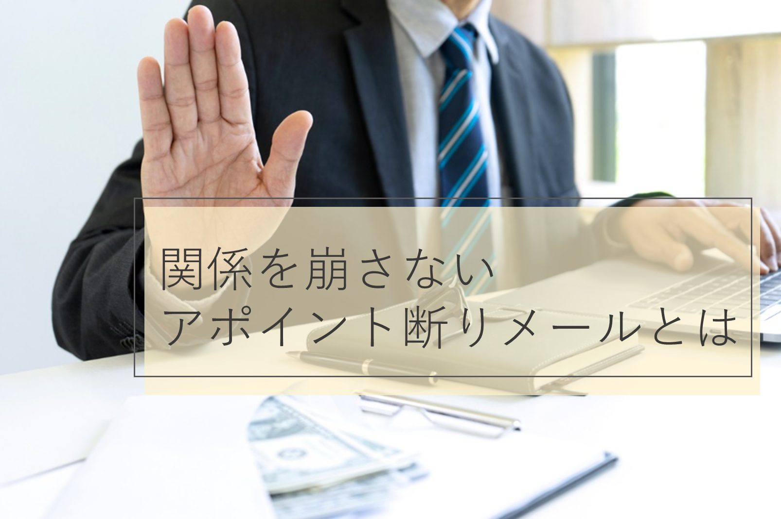 気が乗らない時のLINEのお誘い、あなたはどう断る!?「行けたら行くね」は概ね不参加のサインkufura クフラ 小学館公式