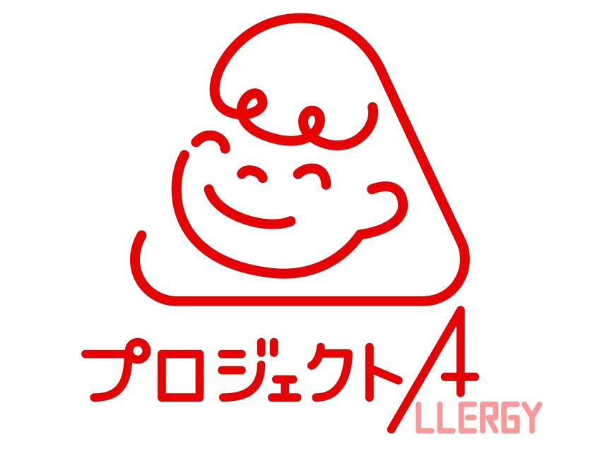 カテゴリ：農業・食品ロゴストック