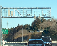 東関東自動車道 上り 制限速度110キロ全区間 初日 途中LH式オービスあり - YouTube