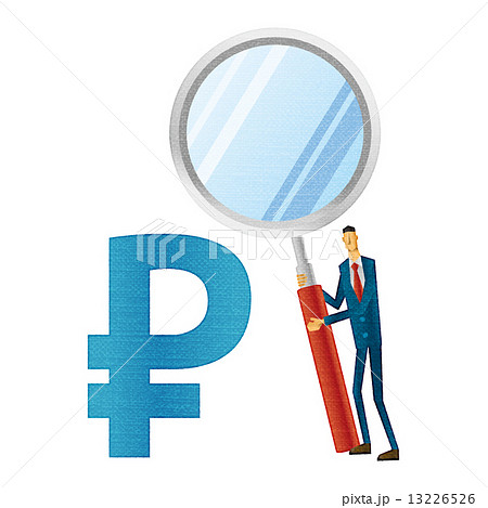 ロシア・ルーブル - Wikiwand