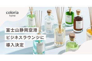 ロエベ 香水 アトマイザー入れ方TikTok