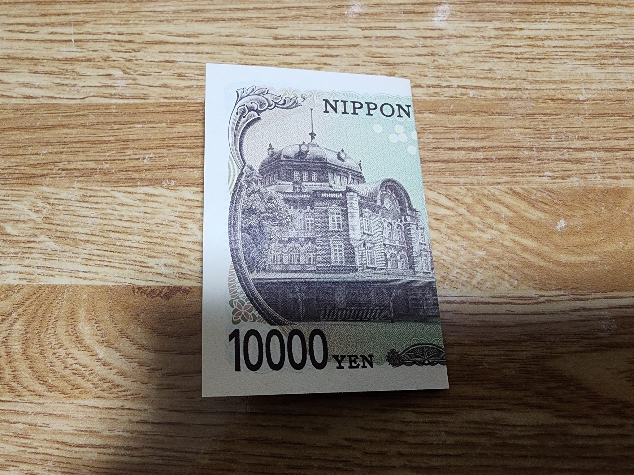 1億円札と100万円札の効果を試してみた長財布マニア