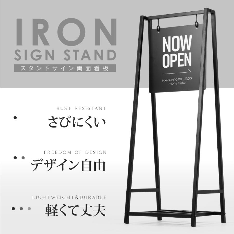 入稿OK！印刷代金込み 看板 スタンドサイン データ入稿 屋外用 立て看板 おしゃれ スタンド看板 店舗サインボード 看板 店舗 サロン ネイルヘアサロン オフィス ロゴマーク サロン看板 飲食店 美容院 会社 料亭 店