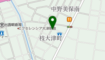 物流の専門家集団として活躍～ 株 田川産業NetIB-News