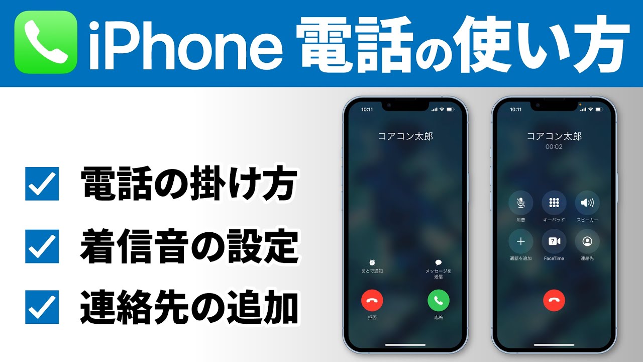 Amazon.co.jp: AGPTEK コールセンター電話機 有線片耳ヘッドセット付き 録音機能 ノイズキャンセル LED発信者番号表示日本語取扱説明書付き ハンズフリーコールセンター用 業務用 ビジネス 電話カウンセリングサービス 通信事業者、企業 : 家電＆カメラ