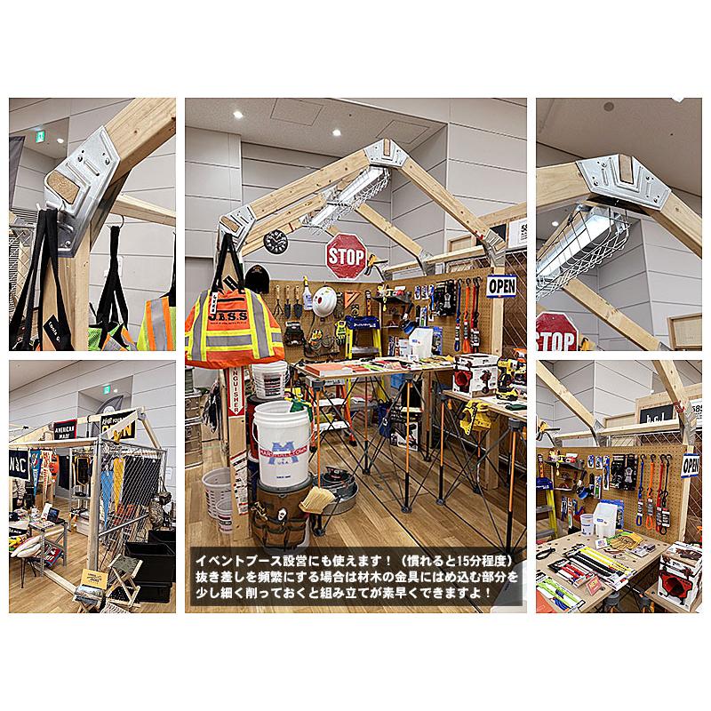 小屋キットTINY 1日で組み立て！DIYプロジェクト小型建設・住める小屋・ホームプロジェクト