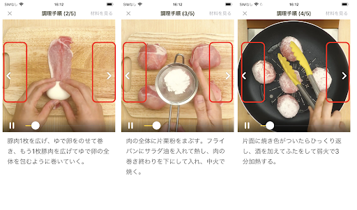 簡単♪スムージーレシピ3選🍽 『にんじんとしょうがスムージー』参考1人当たり単価 60円 調味料除く1人当たりカロリー 95kcal1人当たり塩分 0g 所要時間 5分材料 2名分にんじん 1 2本 60g⁡ りんご 1 2個 125g⁡ しょうが 1片 15g⁡ オレンジジュース