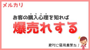 軟らかすぎる名古屋スイーツ「ぴよりん」 愛される理由は“固い意思”：日経クロストレンド