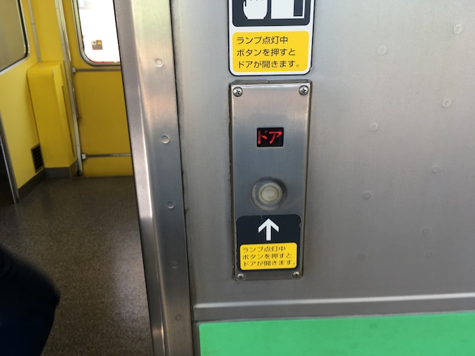 電車非常ボタン｣意外に違う各社の緊急対応 トラブル発生！すぐ停車？次の駅まで走行？通勤電車東洋経済オンライン