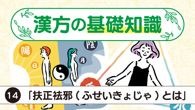 リタルダンド rit. の奥深い表現技法Piano HackPiano Hack大人のための独学用Webピアノ教室