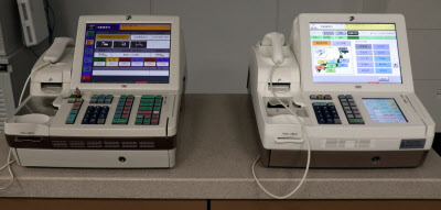 セブン-イレブンお客様相談室 公式on X: 