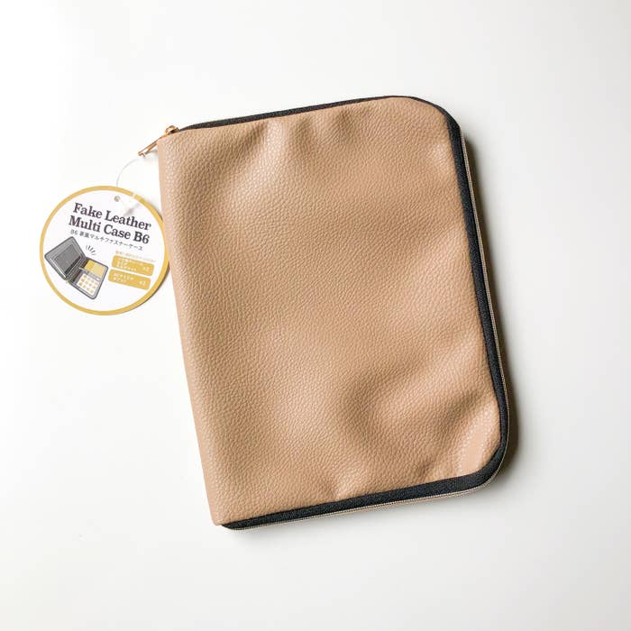 セリアのストレージバッグ A4雑誌向けの収納ケースの「じゃない」使い方 夏物衣替え整理収納アドバイザー渡部夏代- エキスパート -Yahoo!ニュース