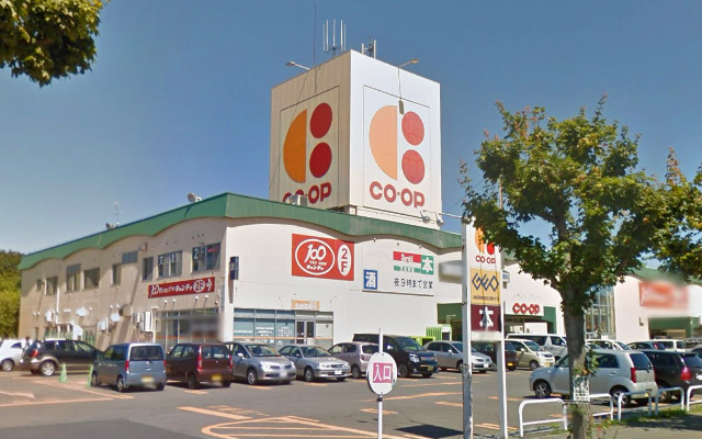 世界の生協の歴史 – 生協コープかごしま