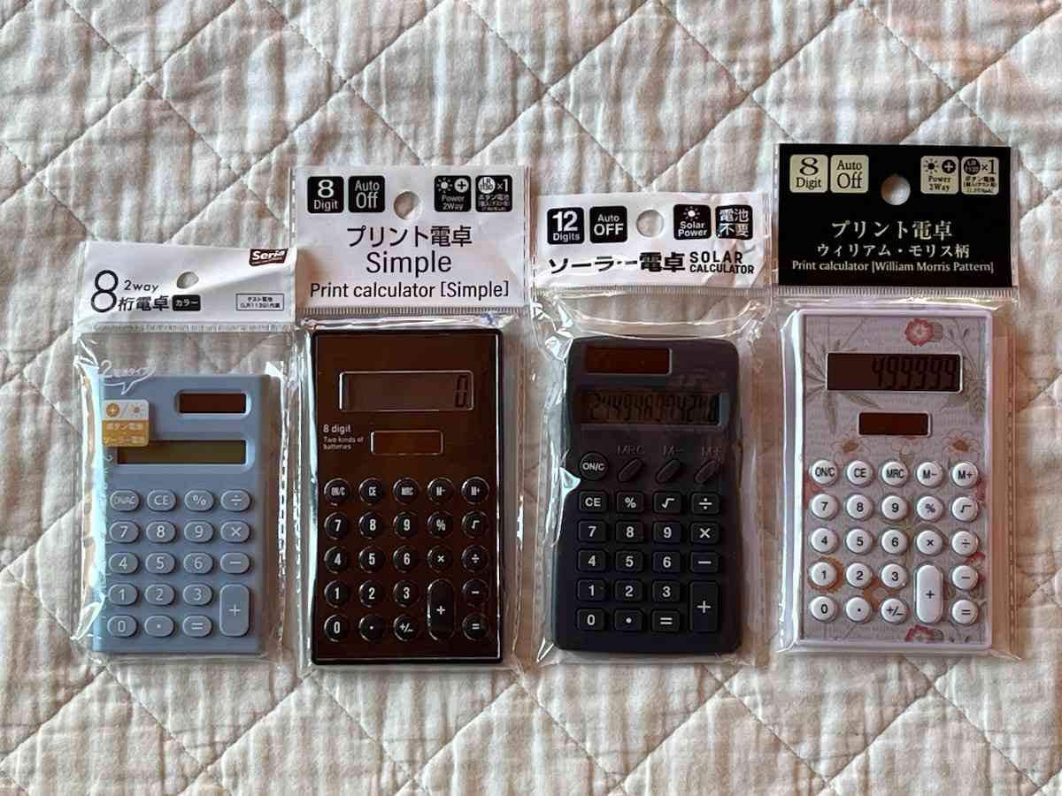 ダイソーの電卓がおすすめ！100均 百均 電卓は使えない？関数電卓も100円で買える？ランク王