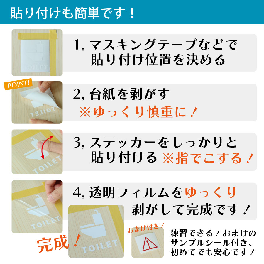 シール剥がしスプレーで簡単に剥がせるのか、ノートPCで挑戦してみた。 - ULTIMOFOTO