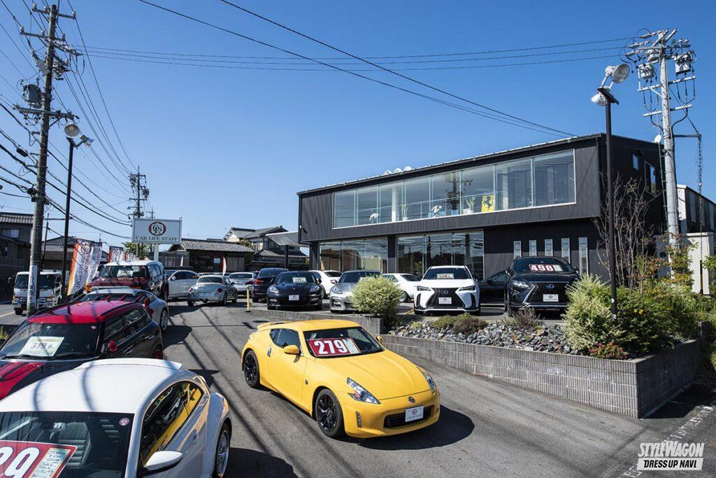 プロボックス カスタム │カーショップ日向 有限会社八戸市