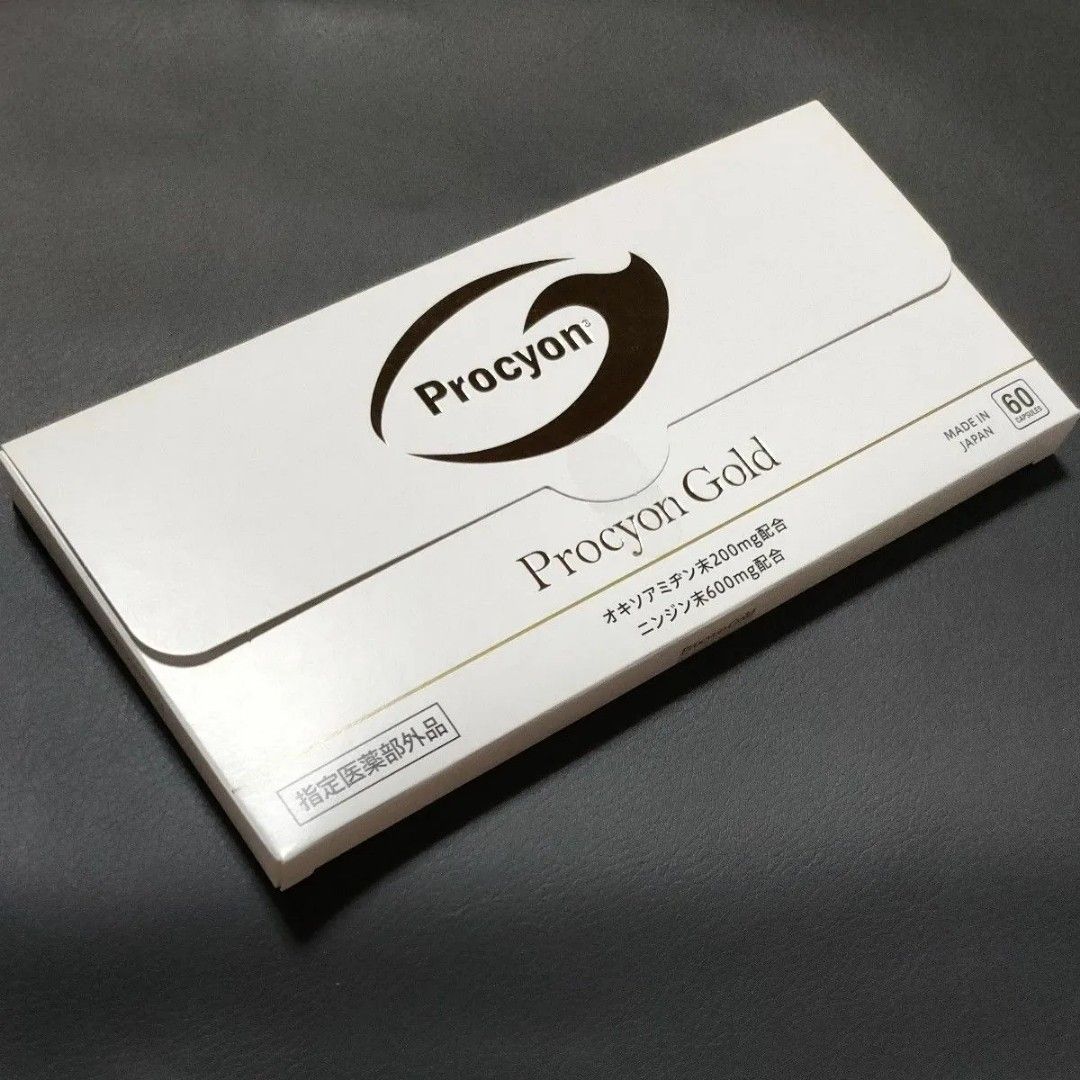 京福堂 プロキオン 健康用品