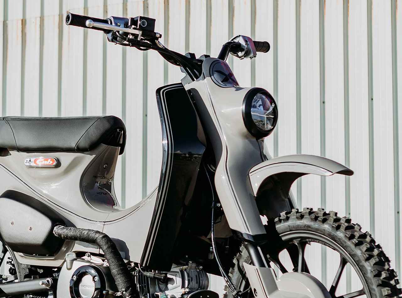 映画に登場するバイクを市販化！ すっごいピンク！ なホンダ・スーパーカブ50 110『天気の子』ver.Motor-FanBikes モータファンバイクス