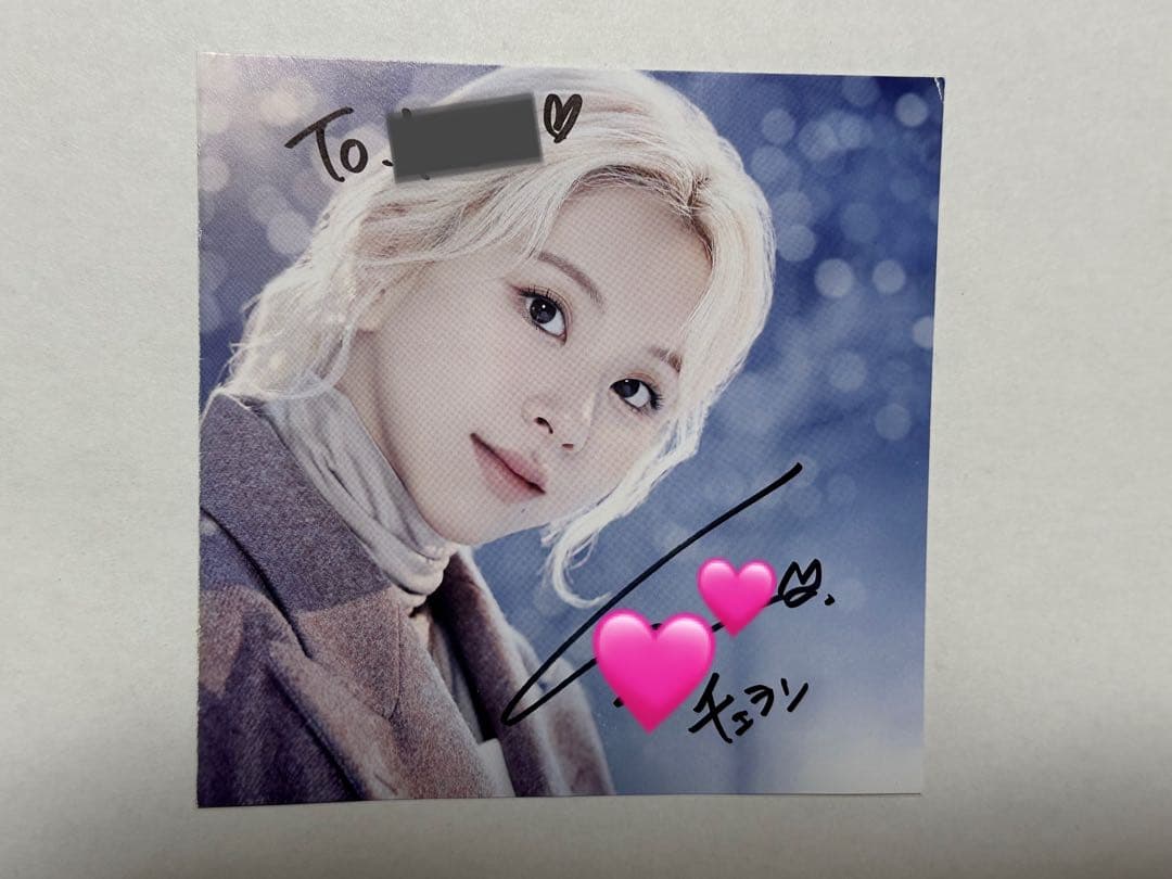 受付終了 Misaさん『安心して在宅避難するための おうち防災アイデア』発売記念イベント＆サイン会芳林堂書店