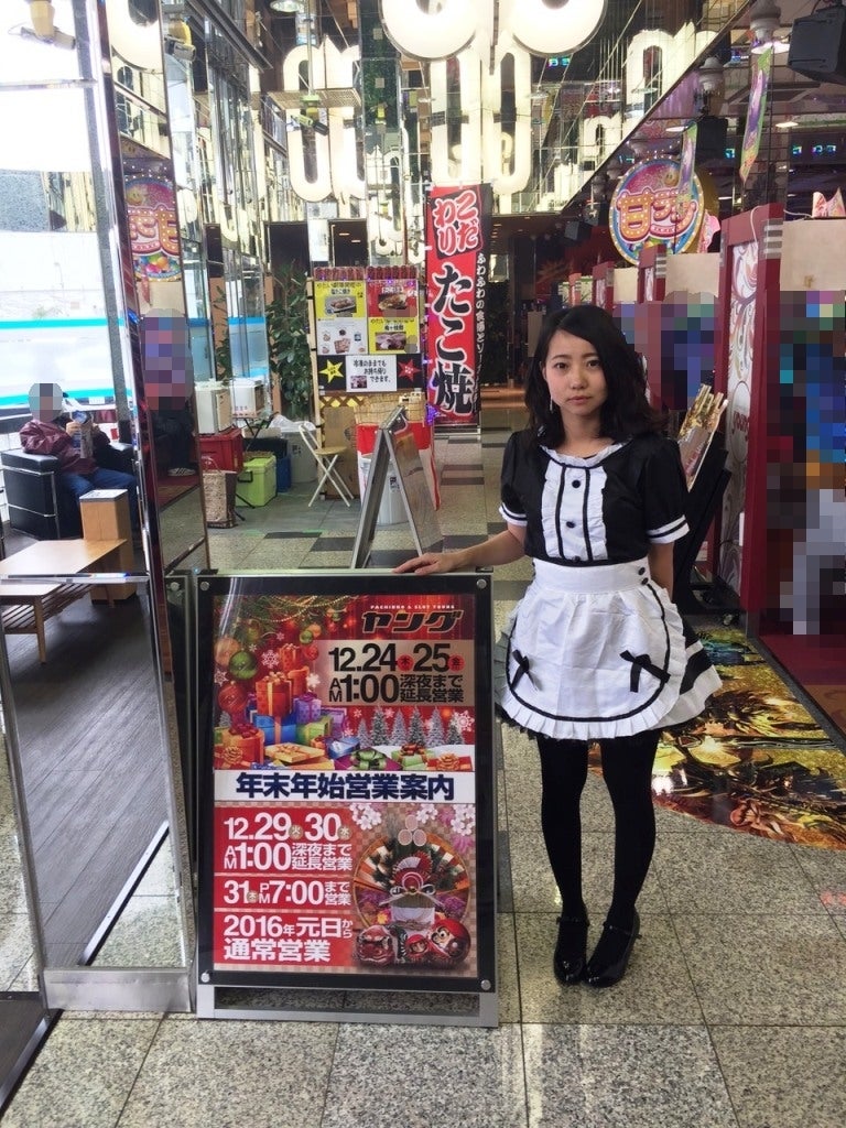 マリオン高浜店愛知県高浜市777パチガブ