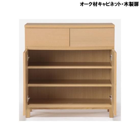 無印良品 無垢材テーブルレンタル - レンタルキング