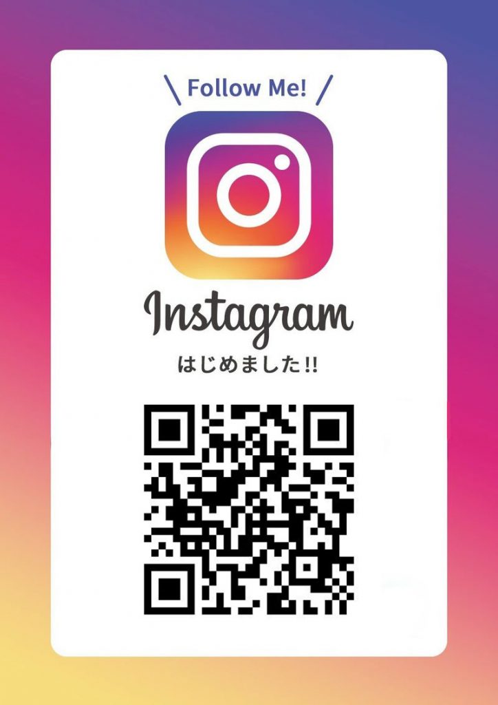 インスタ始めました♪お知らせB&B house文苑堂.com - 文苑堂書店 富山の本屋