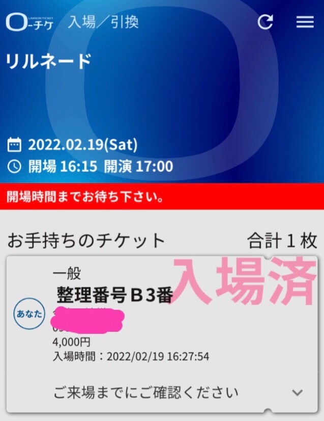 マスフローよもやま話 第55夜 ゼロズレ容疑者一人目～MFCの寿命？ : ブロンコスト マスフローのBlog