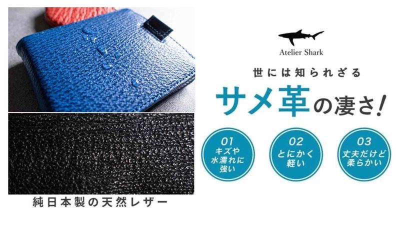 後ろポケットに財布を入れたい方は必見！ダサいと思ってる方にもおすすめな革財布をご紹介