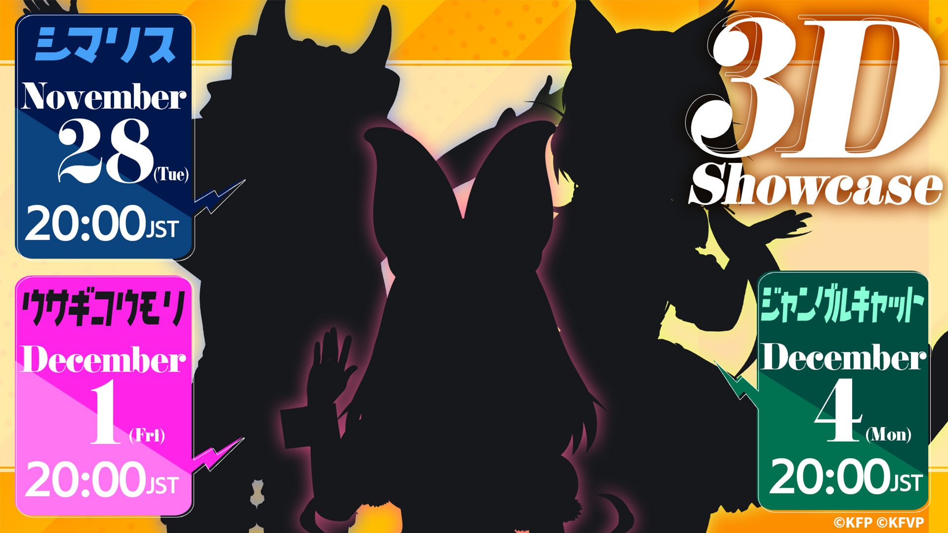 やり直し令嬢は竜帝陛下を攻略中の最新情報