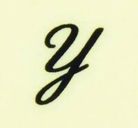 中1数学 「円の用語と記号」映像授業のTry ITトライイット