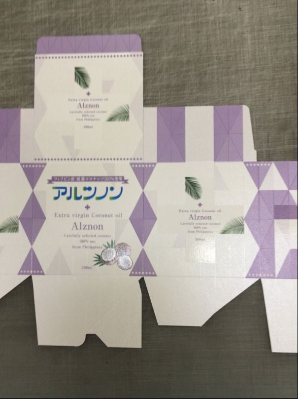 ペーパーパッケージデザイン大全集―作例&展開図Encyclopedia of Paper-folding Design, 3