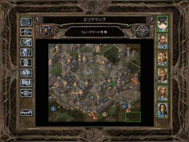 やまと豚のフリーデンが「第54回 スーパーマーケット・トレードショー2020」に出展フリーデンのプレスリリース共同通信PRワイヤ