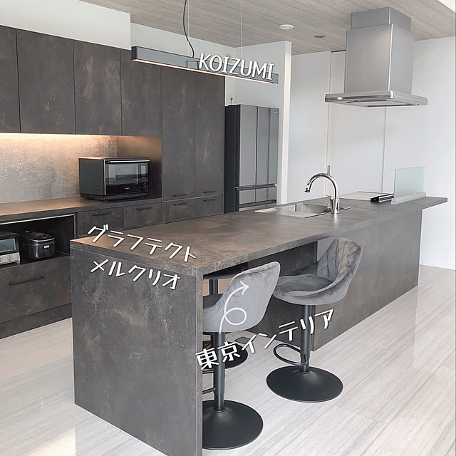 Masterpiece M様邸GRAFTEKT -グラフテクト-家具のようなキッチン・システムキッチン