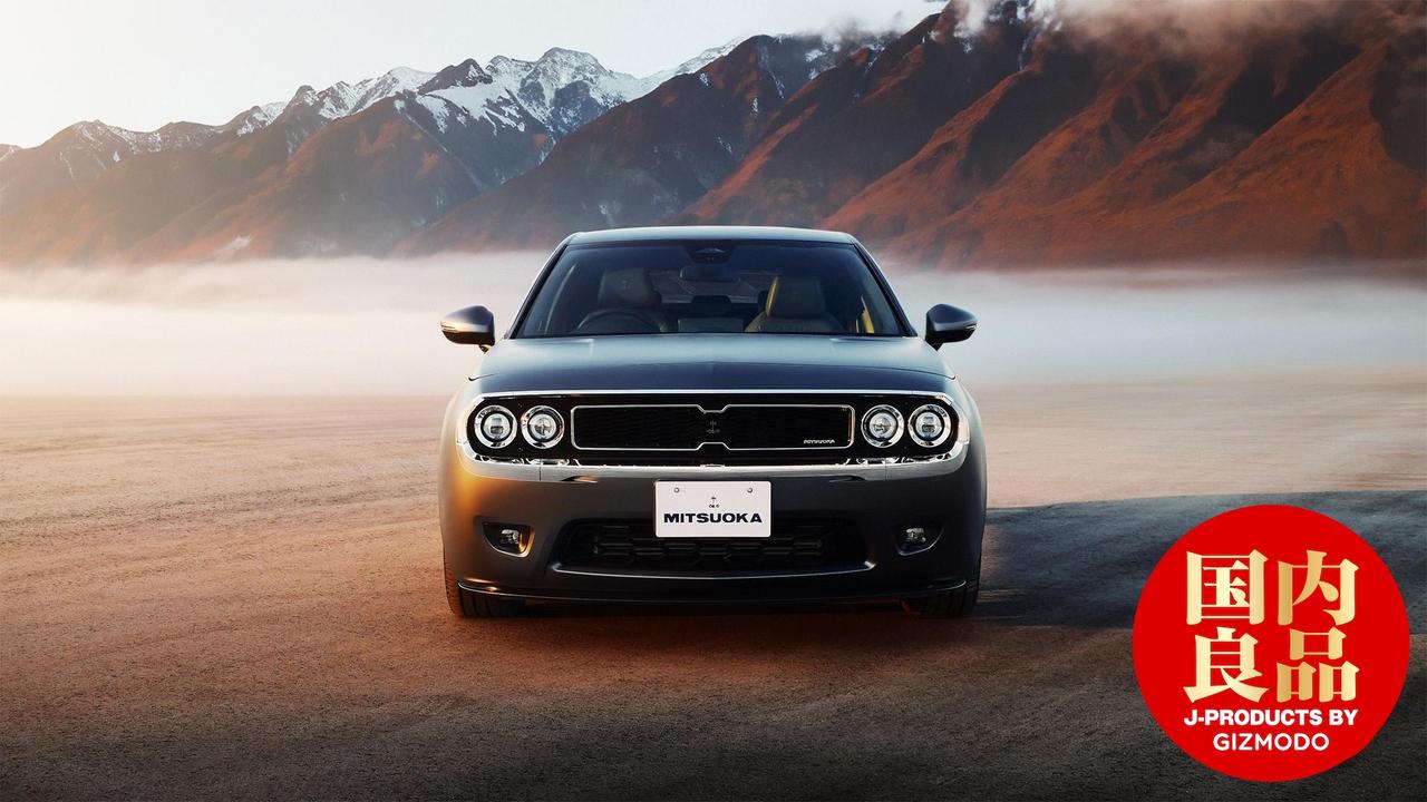 年式は新しめだからそこそこ普通に乗れちゃう『雰囲気レトロカー』5選！：特選車日刊カーセンサ