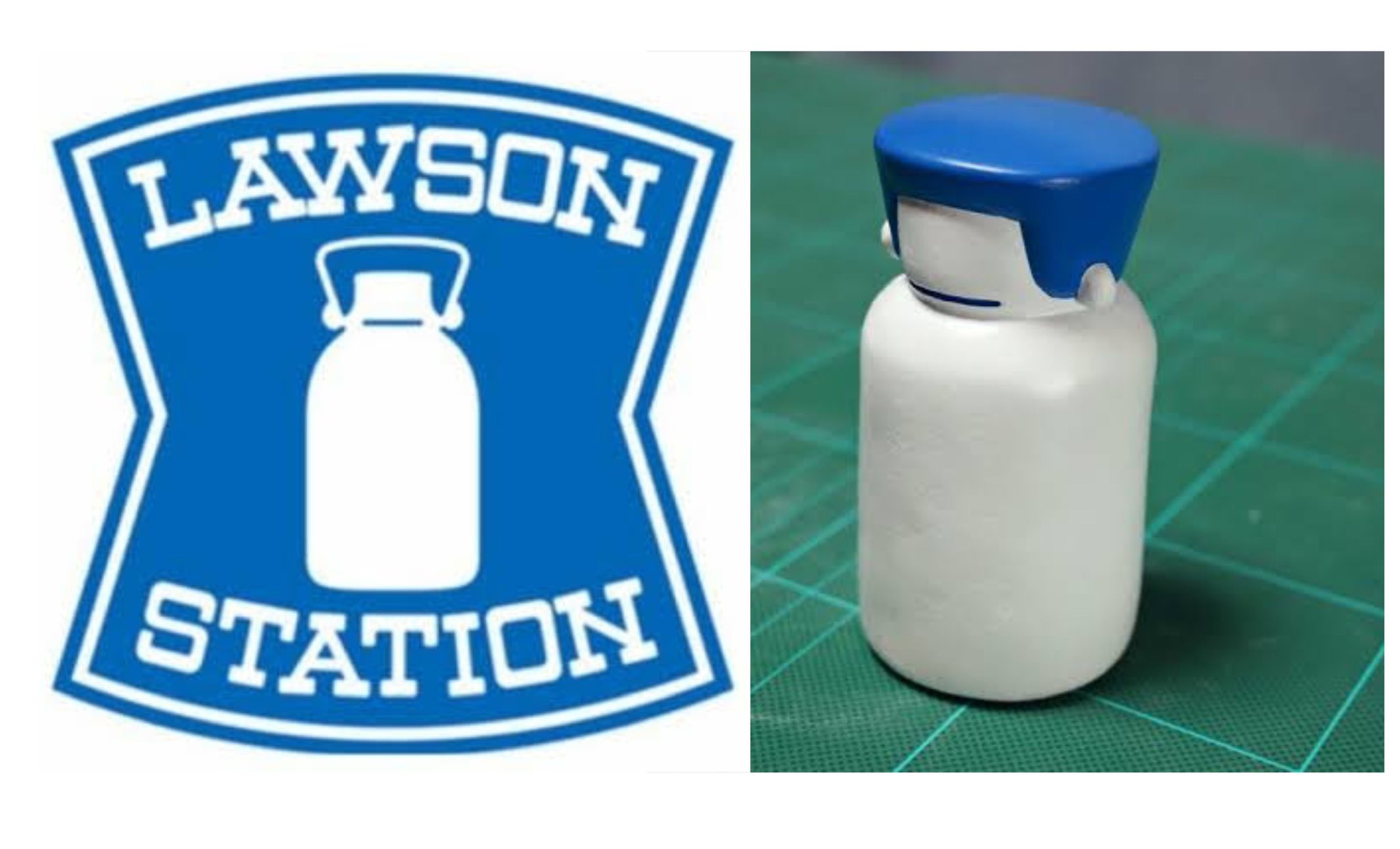 コンビニロゴのルーツと秘密ASOBOAD