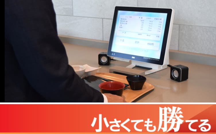 ASCII.jp：デスクトップから即検索！ 効率がアップするWindowsサーチの設定2 2