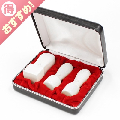 ハンコヤストア 印鑑 はんこ 法人印鑑 上柘印鑑 角印 24.0mm 天丸 法人 会社設立 実印 銀行印 送料無料 : ハンコヤストア - 通販 -Yahoo!ショッピング