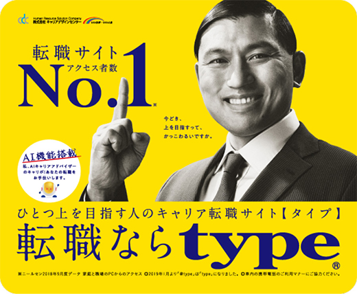 デザイナーがバナー制作でお小遣い稼ぎをするための全知識株式会社LIG リグ DX支援・システム開発・Web制作