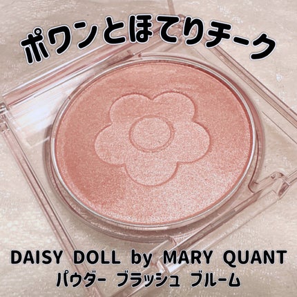 タカシマヤ ゲートタワーモールの写真一覧 - じゃらんnet