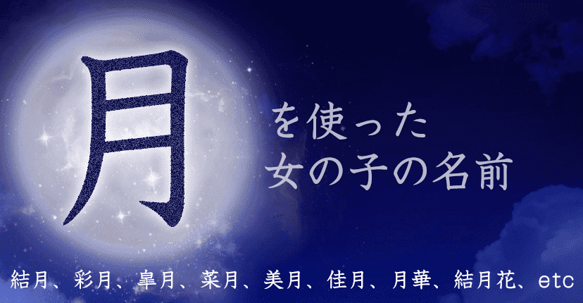爆笑問題・太田光 「いいな」と思うお笑いコンビの“名前”明かす「シンプルでかっこいい」 2023年12月4日掲載 日テレNEWS NNN