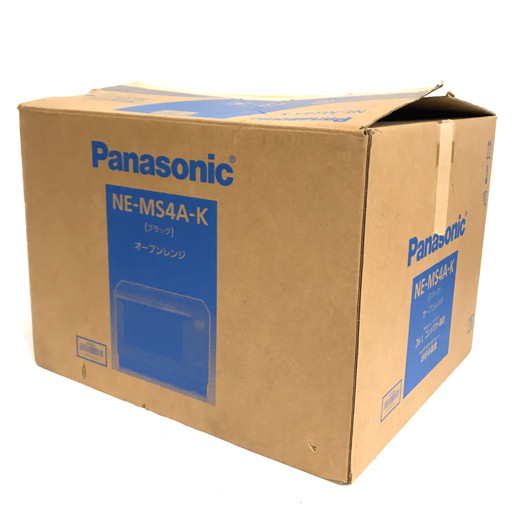 Panasonic Bistro 電子レンジ スチームオーブンレンジ スチームオーブンレンジビストロ お手入れの仕方 －クエン