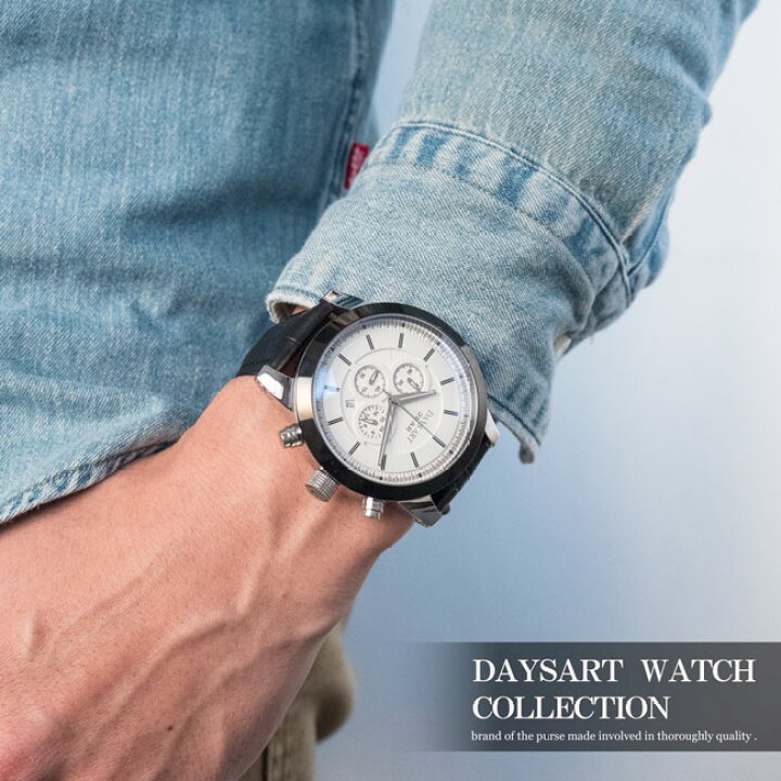 こだわり派のための時計ガイド腕時計はベルトで選んでみるのもおもしろい！ファッションFINEBOYS Online